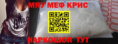 метадон Кунгур