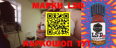 мдма Кулебаки