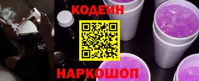 метадон Кунгур