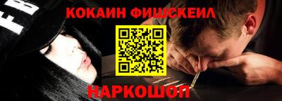 mdpv Краснознаменск