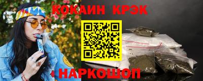 mix Кумертау