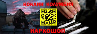mix Кумертау