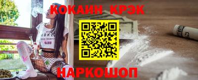 метадон Кунгур