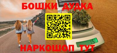 метадон Кунгур