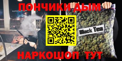 mdpv Краснознаменск