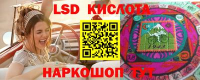 метадон Кунгур