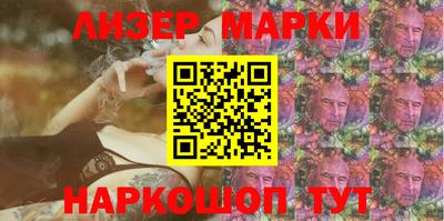 метадон Кунгур