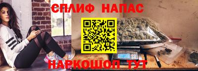 метадон Кунгур