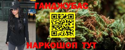 мефедрон VHQ Краснодар