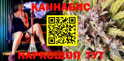 не бодяженный Краснокаменск