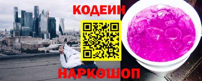 mdpv Краснознаменск