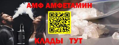 mix Кумертау