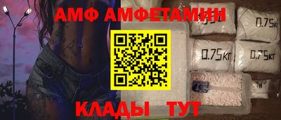 mix Кумертау