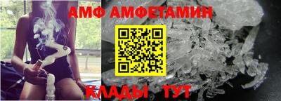 метадон Кунгур