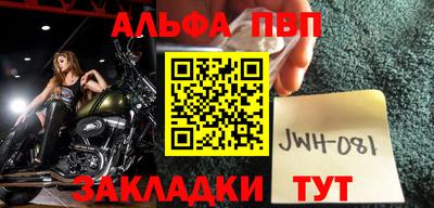 не бодяженный Краснокаменск
