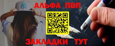 mix Кумертау