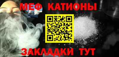 mdpv Краснознаменск