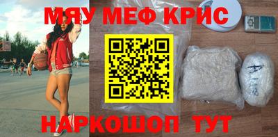 не бодяженный Краснокаменск