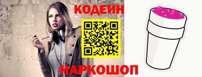 mdpv Краснознаменск