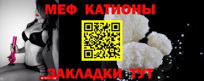 mix Кумертау