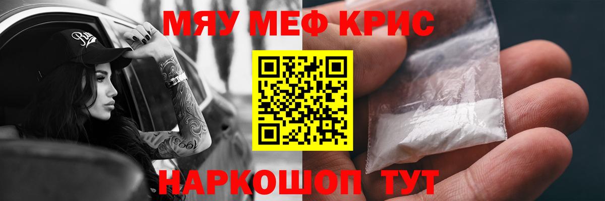 Галлюциногенные грибы Карталы
