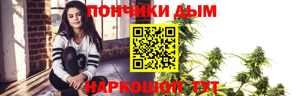 Бошки марихуана MAZAR  Вход с VPN  Бошки марихуана OG Kush  Карталы  Канабис OG Kush  Канабис планчик 